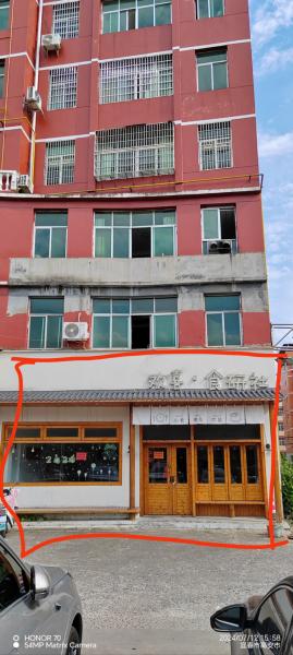 北街，瑞州街办对面（三菜一汤隔壁）店面出租，房东直租，租金面议，电话：****…