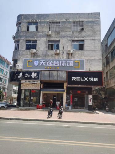 实在没有时间，有没有想法的？整店生意转让，只要4.5w，客源稳定租金便宜好停车，接手…