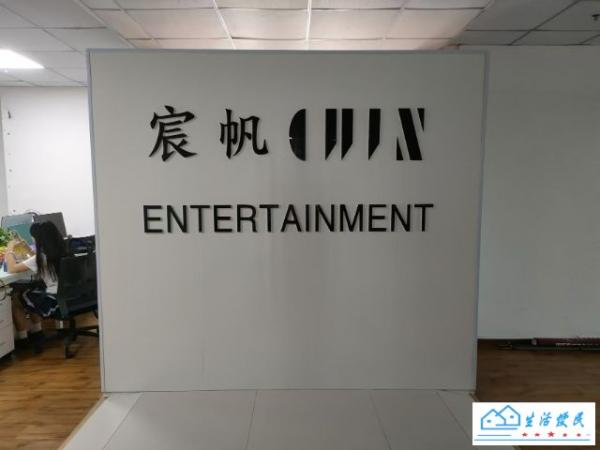 任职要求:18-40周岁,有无经验都可,有手机就可以
岗位要求:语音客服,免费培训,无…