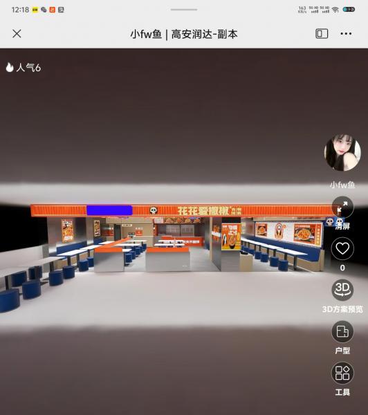 招聘服务员 4名 
后厨 4名 
洗碗阿姨 2名
钟点工 6名
要求18到50岁，服务热情，认真有…