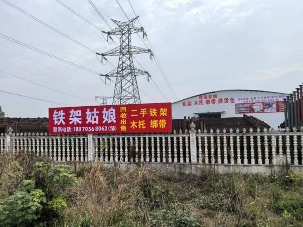 简介:本公司占地4000方,主要销售陶瓷仓
储用品:整理仓 库的铁架,木…