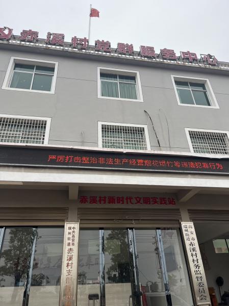 女性18-35  文化程度：大专以上
招聘文员岗位，
熟悉word，excel表格等电脑操作，
语…