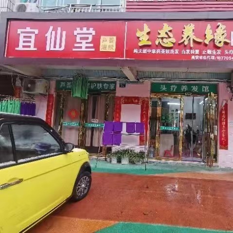招人:招人: