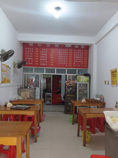 早餐店转让:因个人原因将正在营业的早餐店转让,地段好人流量多,青城林语西区,设备…