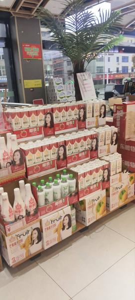 招聘岗位:直营业代,男女不限,做饮料销售,底薪2800元+绩效1300元+提成,公司购买5险…