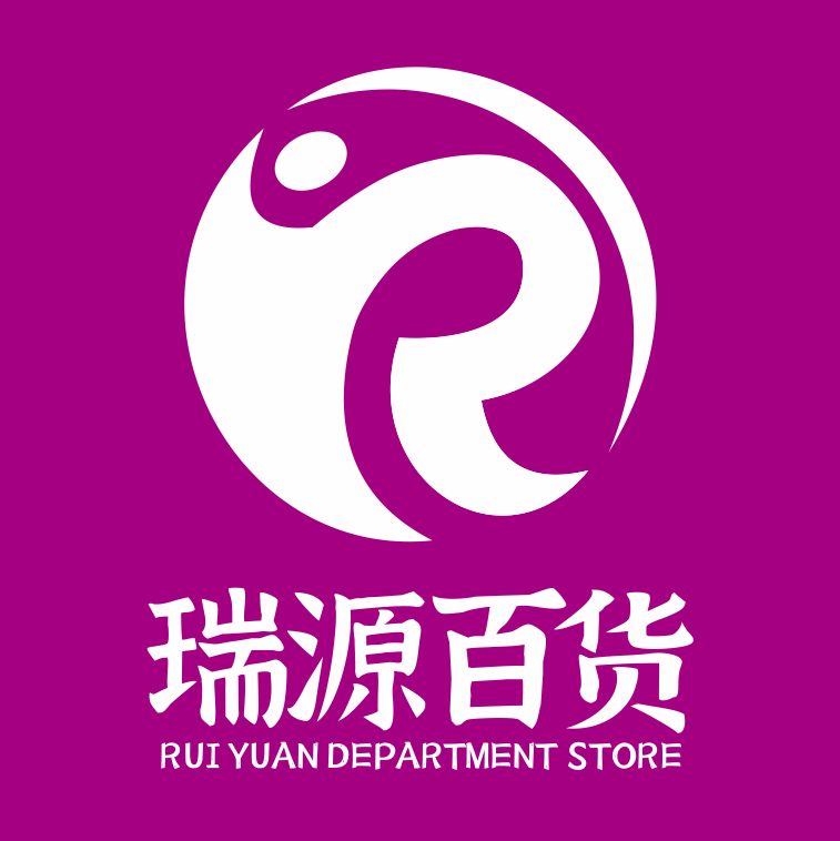 本商行主营洗护发日用百货,品牌有宝洁、联合利华、上海家化等一线产品,现招聘乡镇业…
