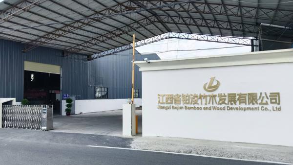 质检员3名,要求:年龄18至35岁,女,工资3500至5000元。
上班时间:上午7:30—12:00…