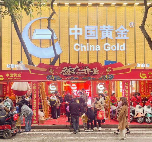 1、完成公司所订销售目标。2、日常货品盘点及维护。3、有零售销售行业从业经验优先。4…