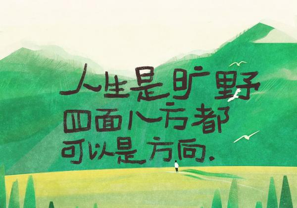 软文撰写,脚本,拍照,修图,拍摄,剪辑,做图,运营抖音/小红书账号都会,比较擅长…